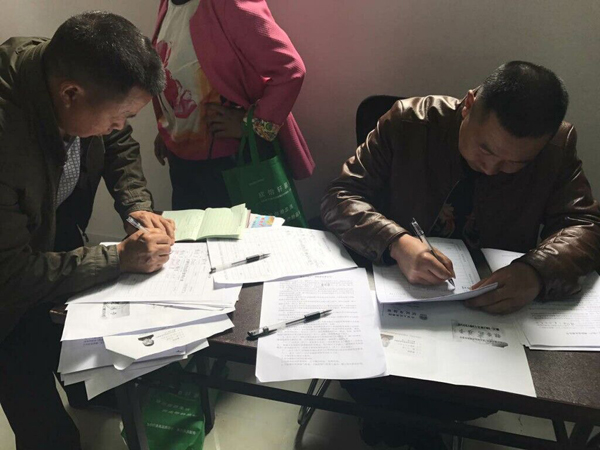 QQ圖片20171114115758.jpg