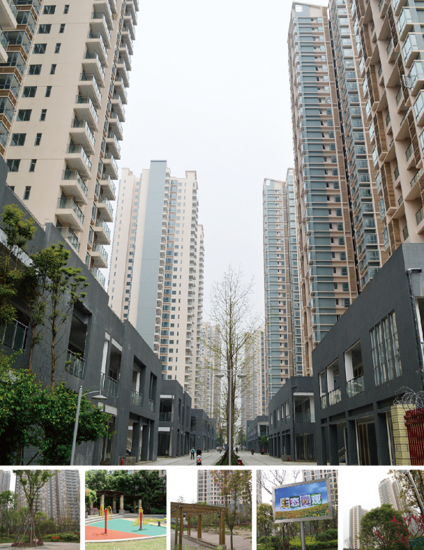 小區環境及配套設施