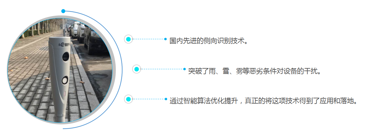 微信截圖_20171222165519.png
