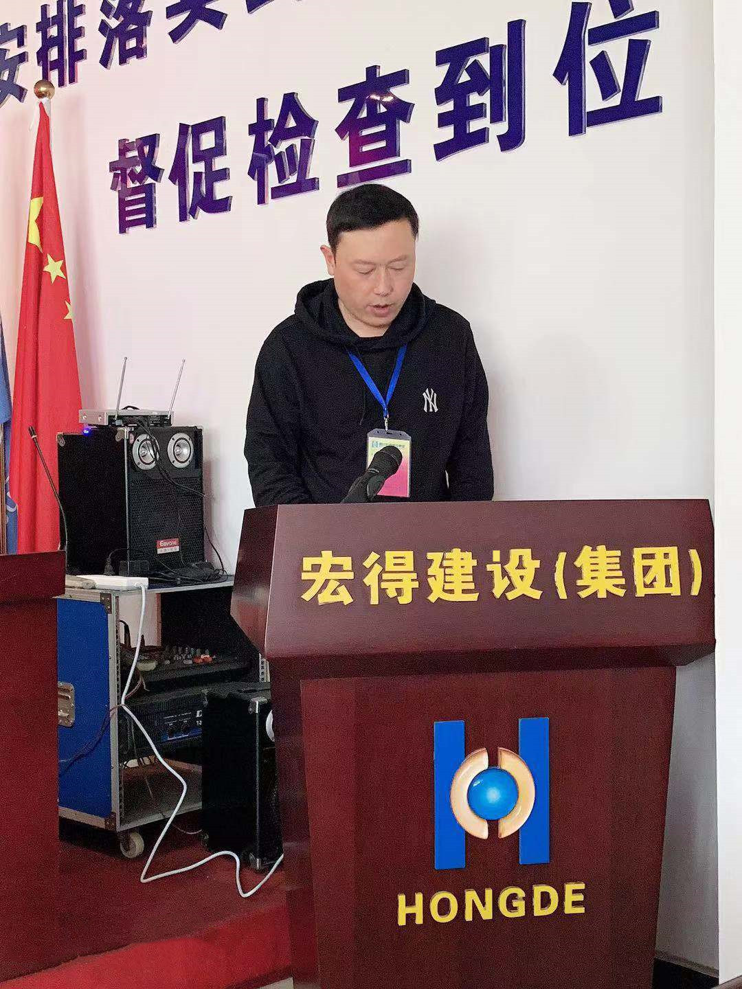 總經(jīng)理 張斗魁