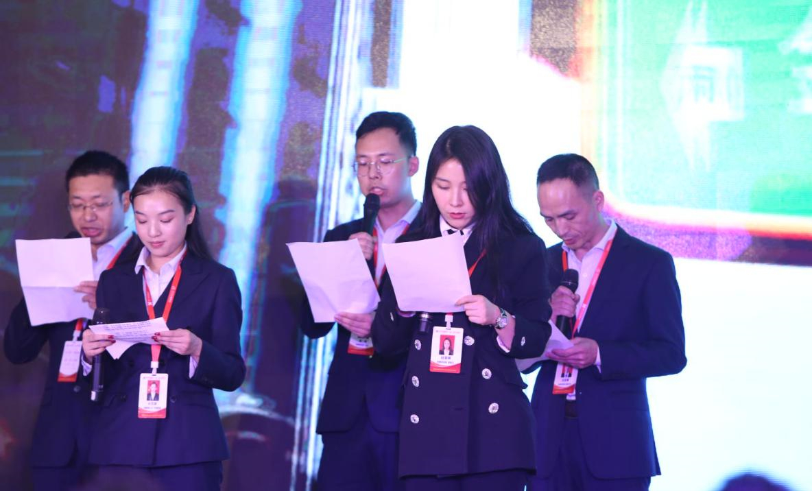 我的我和祖國